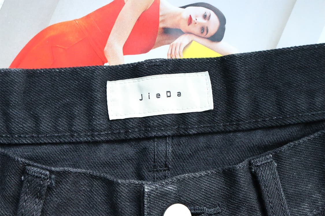 지에다 블랙 플레이 진 상품이미지9