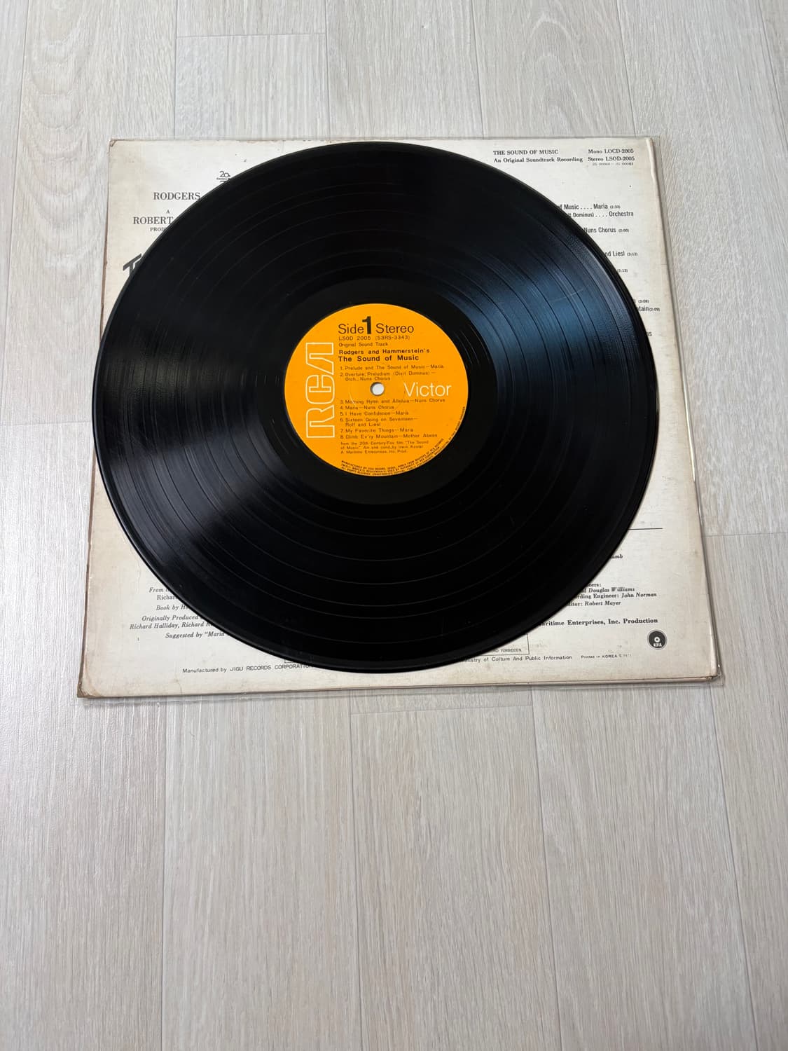 사운드오브뮤직 ost lp  상품이미지3