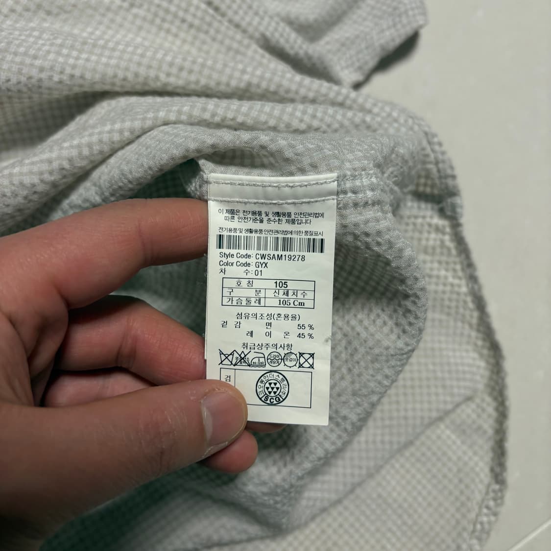 정품 커스텀멜로우 시어서커 헨리넥 베이지 체크 셔츠 상품이미지6