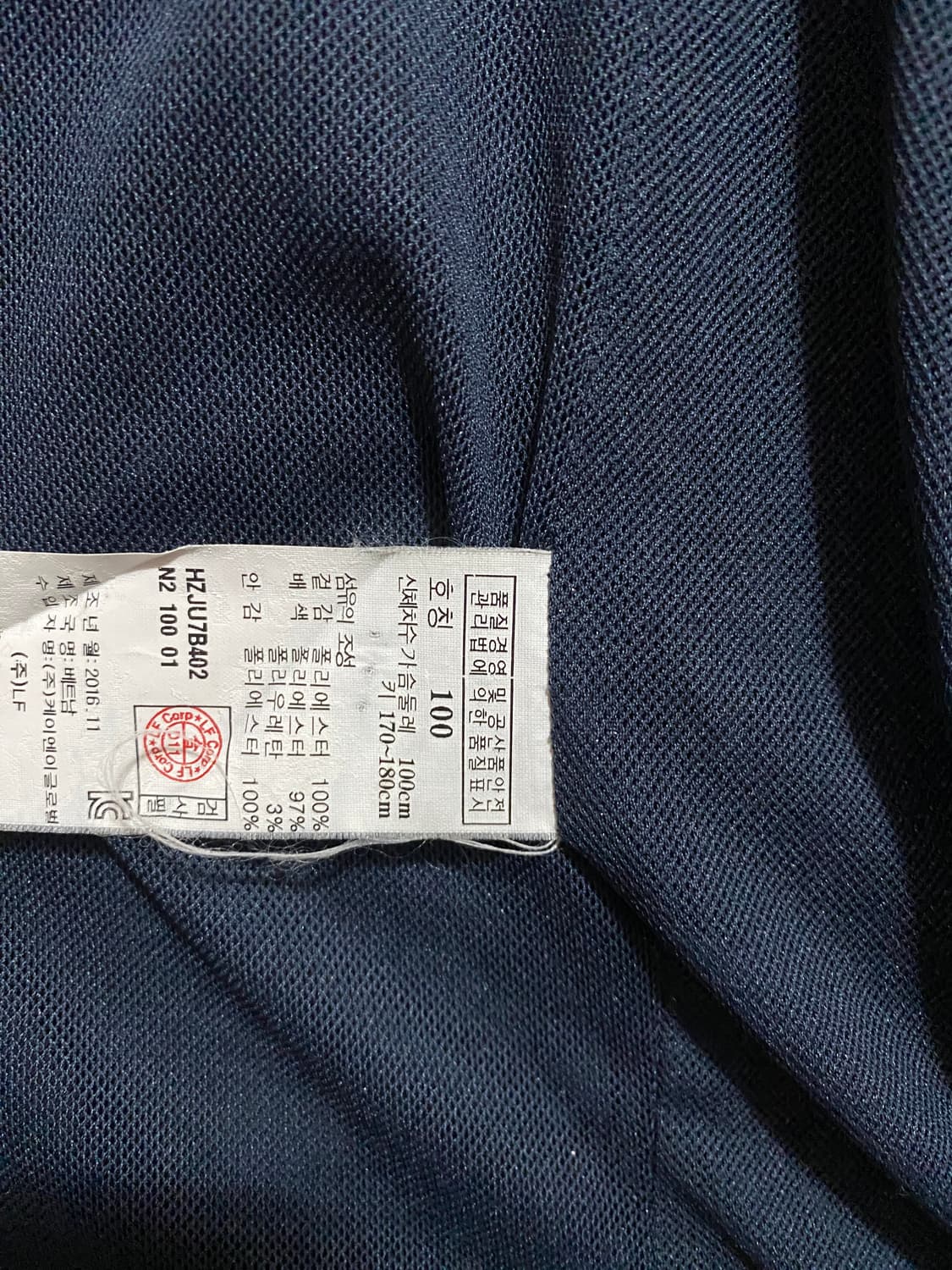 헤지스 남성 블랙 바람막이 점퍼 100 상품이미지5