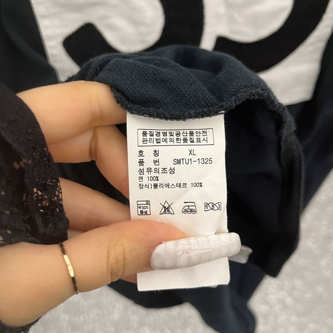 폴로 랄프로렌 독일 치프키프 레트로 캐주얼 반팔 카라티 XL C10909 상품이미지6