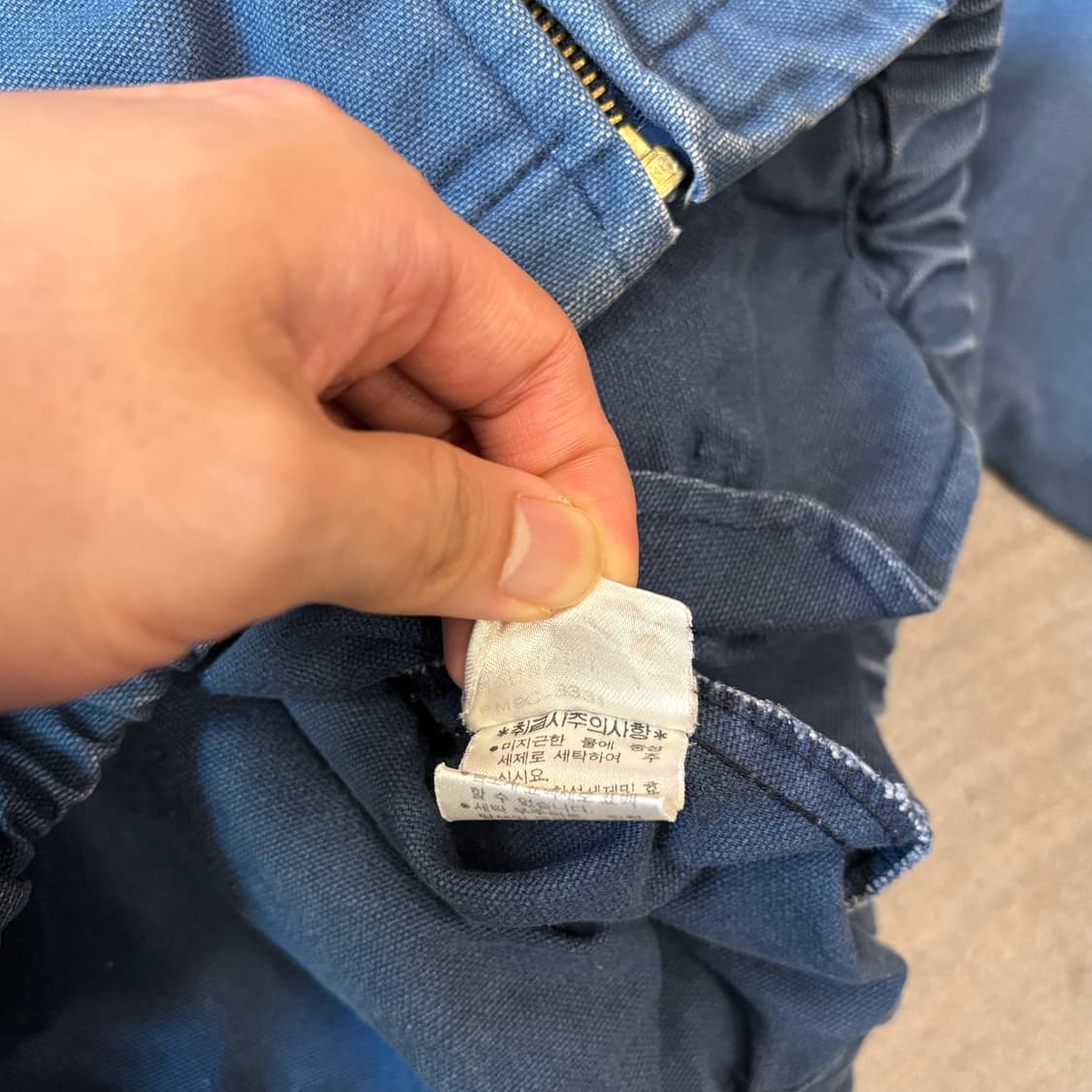 91년 신한 제조 폴로 정품 블루 스윙톱 자켓 상품이미지7