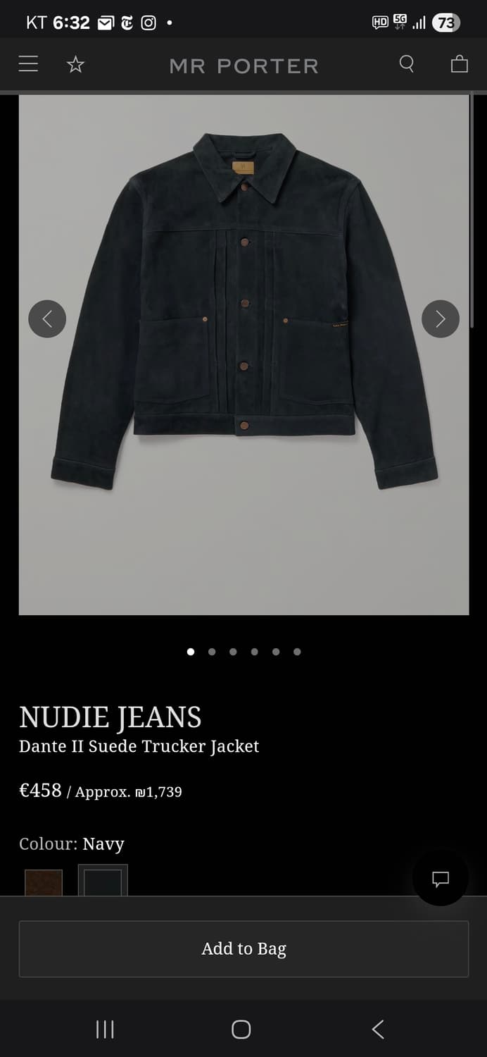 누디진(Nudie Jeans) Dante 스웨이드 트러커 XL 새상품 상품이미지7