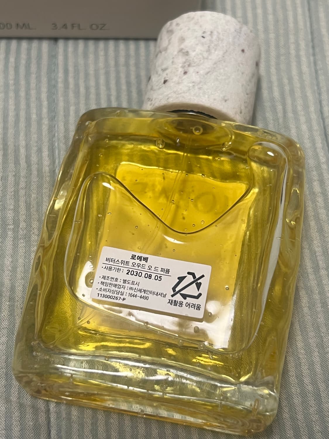 로에베 비터스위트 오우드 EDP 100ml 향수 풀박 상품이미지3