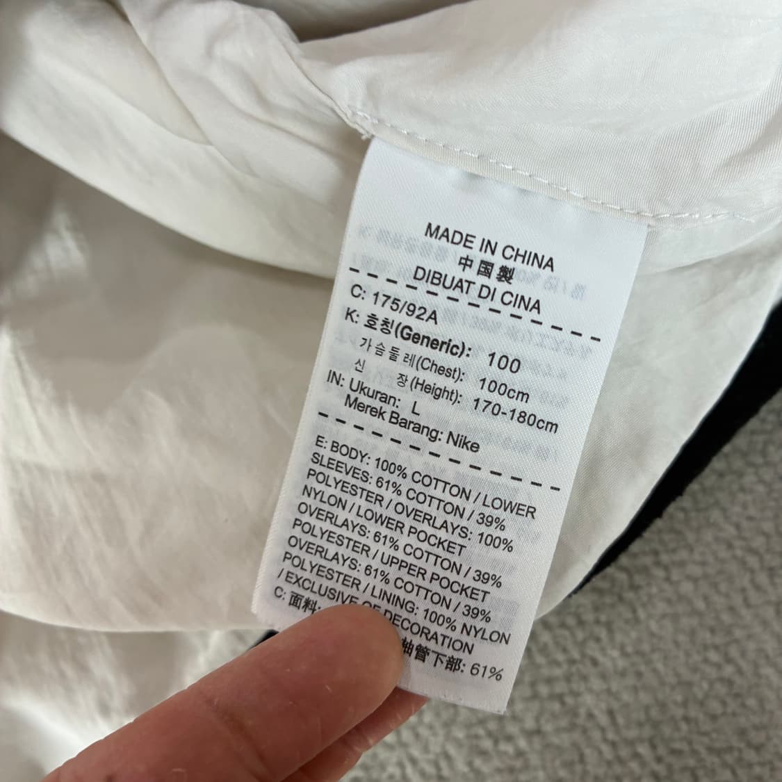 나이키 바람막이 후드 L 상품이미지3