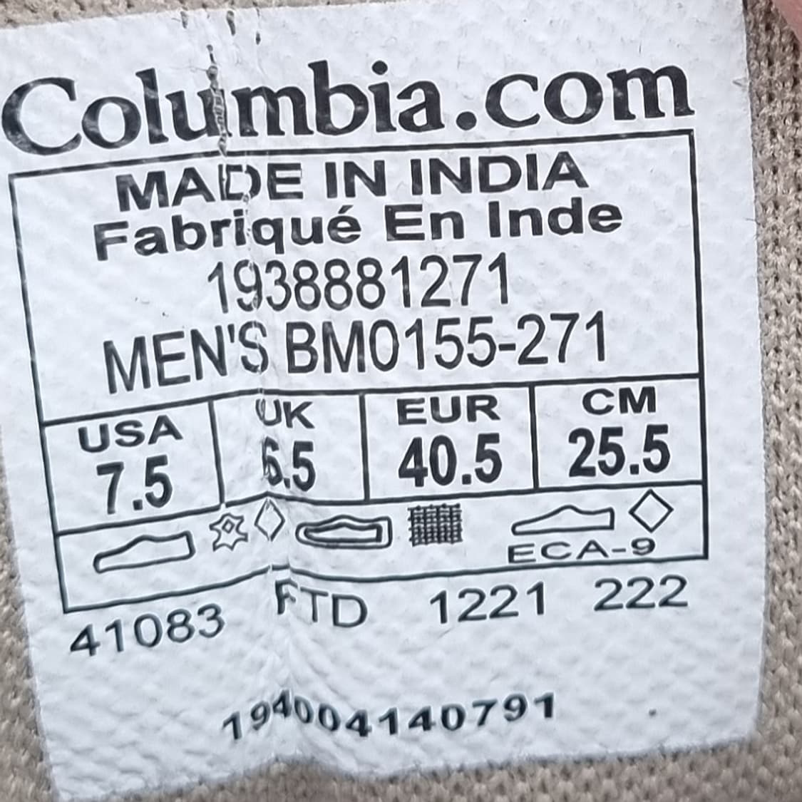 새상품 컬럼비아 트레일스톰 방수 등산화255 상품이미지6