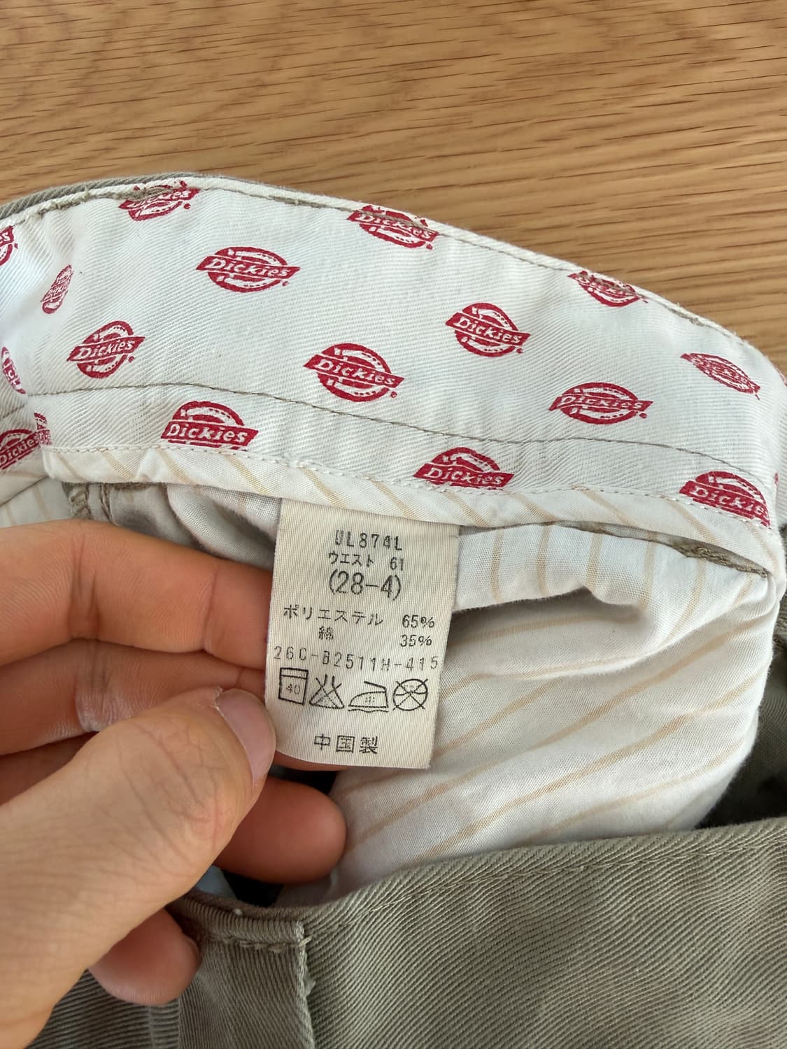 디키즈(Dickies) 코튼 팬츠 상품이미지7