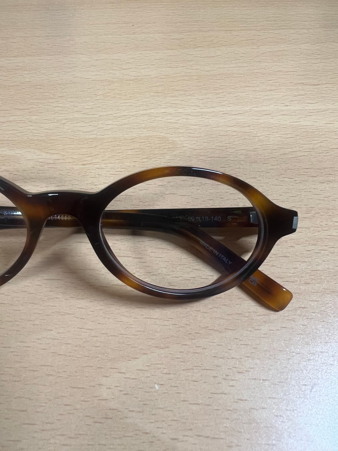 생로랑 잔느 751 프리미엄 호피 상품이미지3