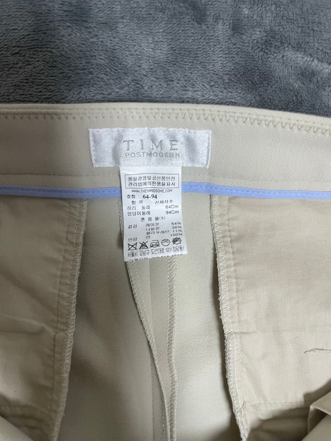 한섬 타임 아이보리 팬츠 정품 상품이미지4