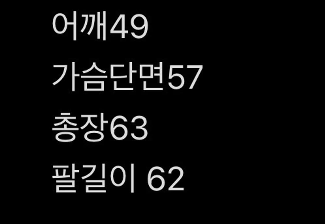 나이키 just do it 기모 후드집업 상품이미지6