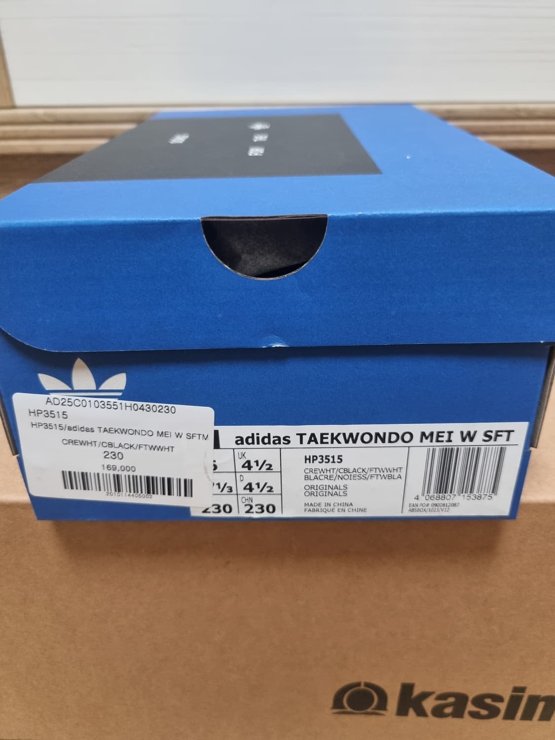 아디다스 x 송 포 더 뮤트 태권도 메이 올리브 코어 블랙
w230 상품이미지3