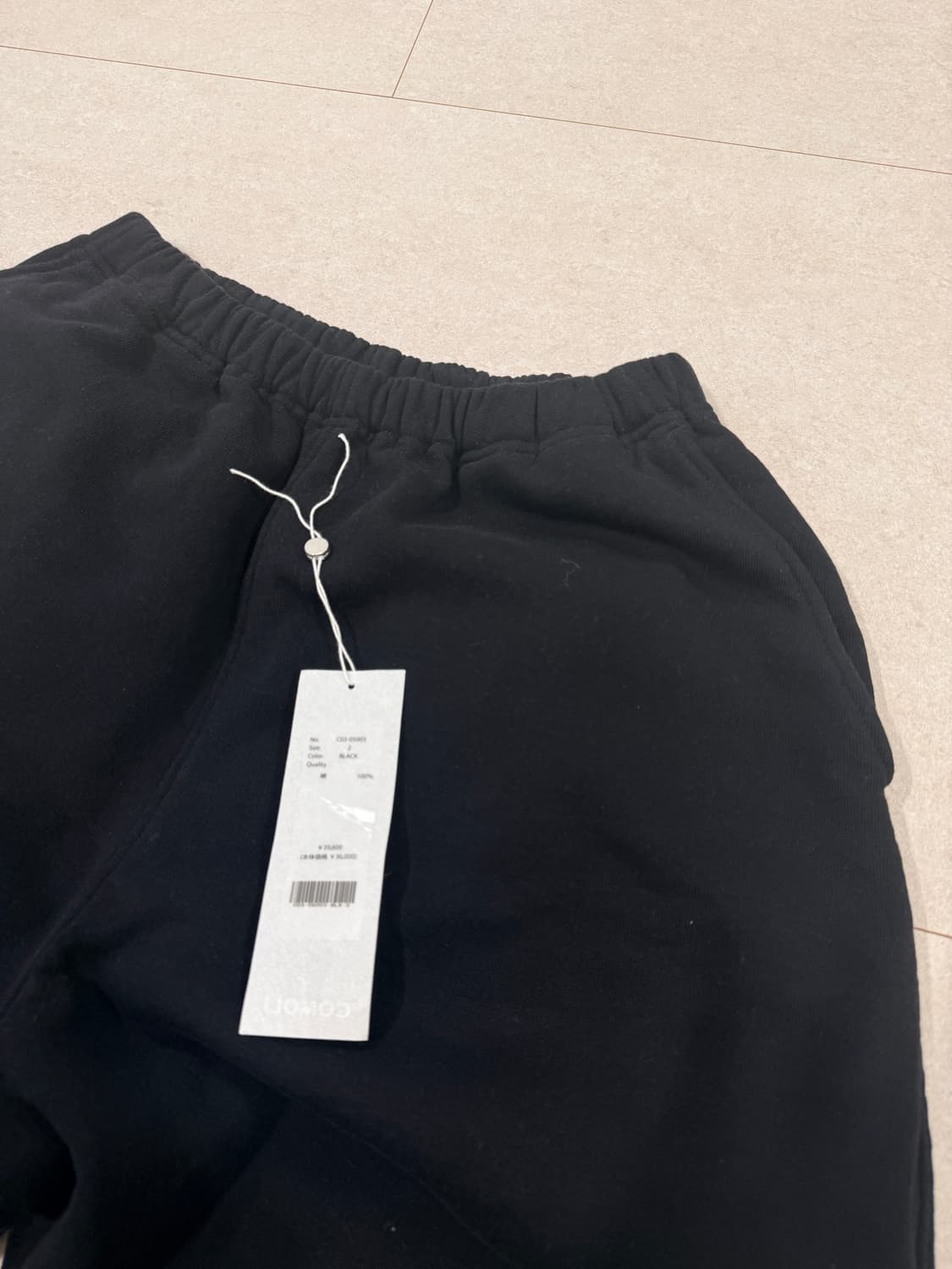 코모리 25aw 스웻팬츠 2사이즈 상품이미지4