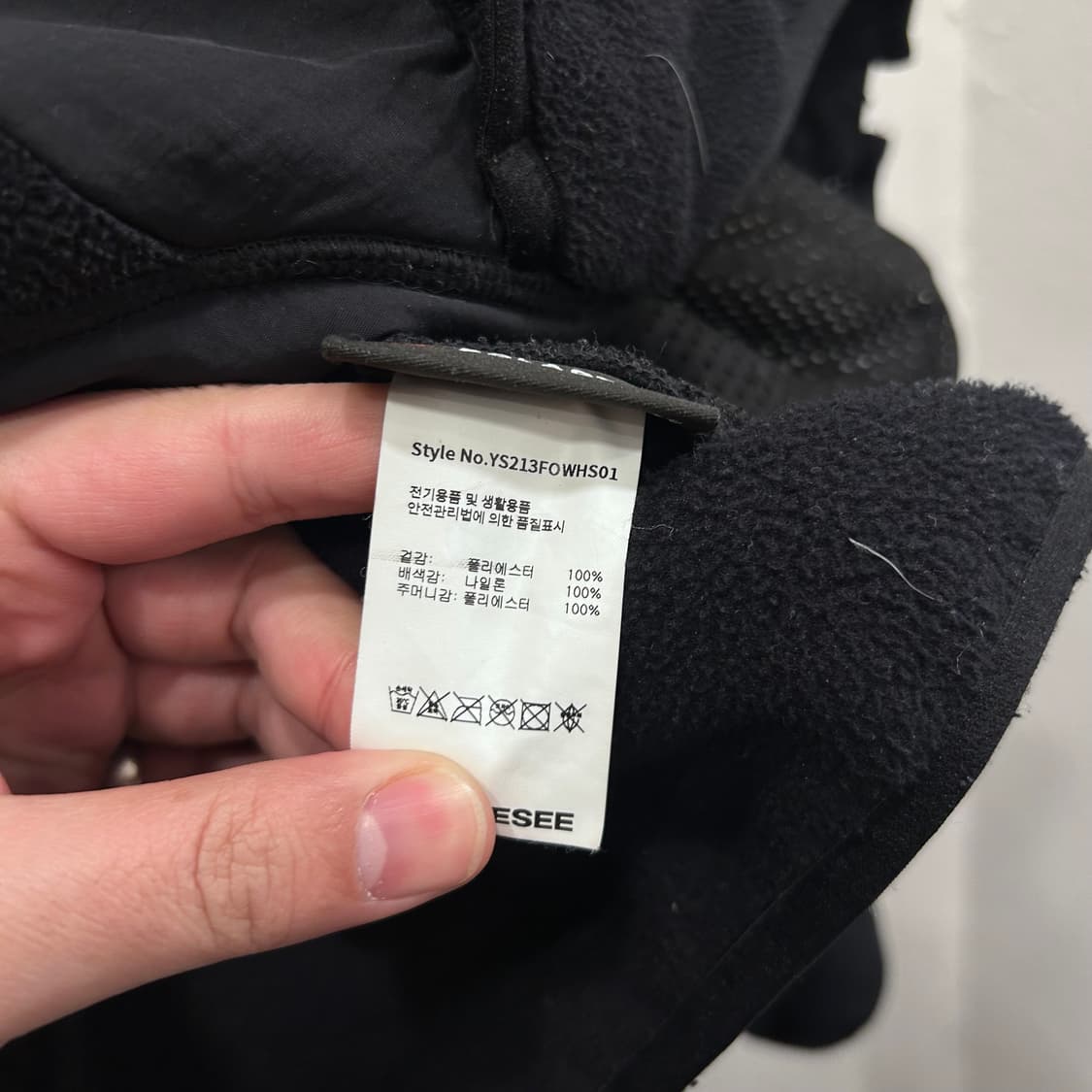 예스아이씨 폴라텍 나일론 패치 후드 플리스 자켓 상품이미지4