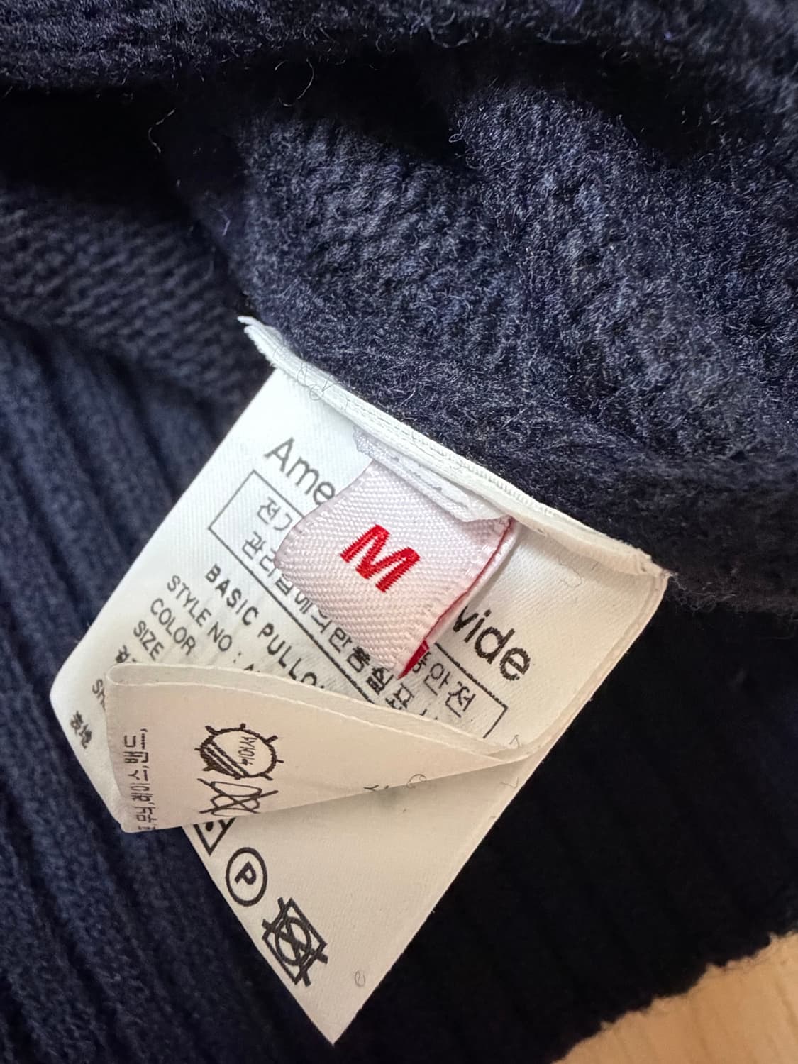 아메스 베이직 네이비 니트 상품이미지3
