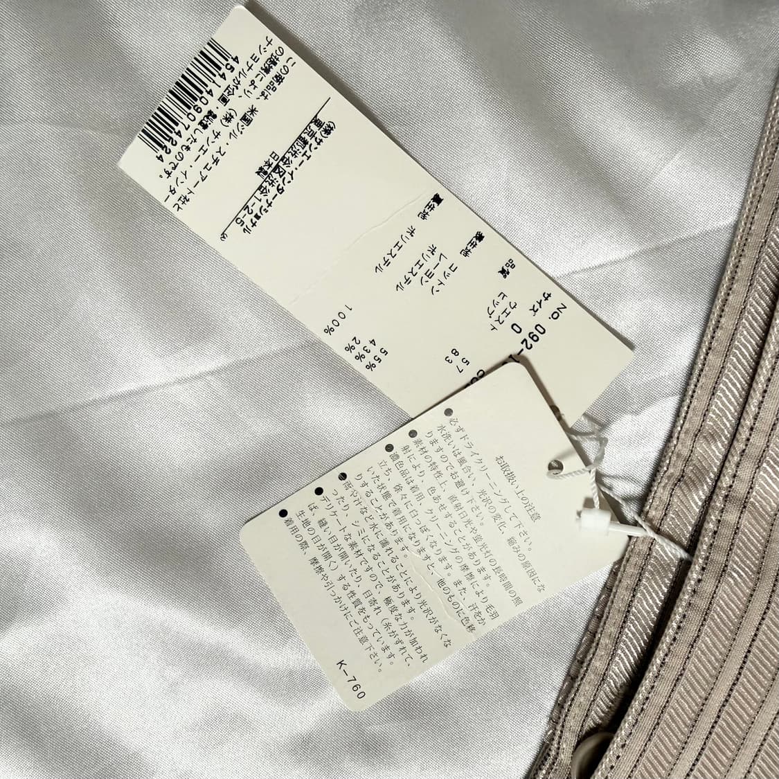 질스튜어트 반바지 빈티지 갸루 상품이미지6