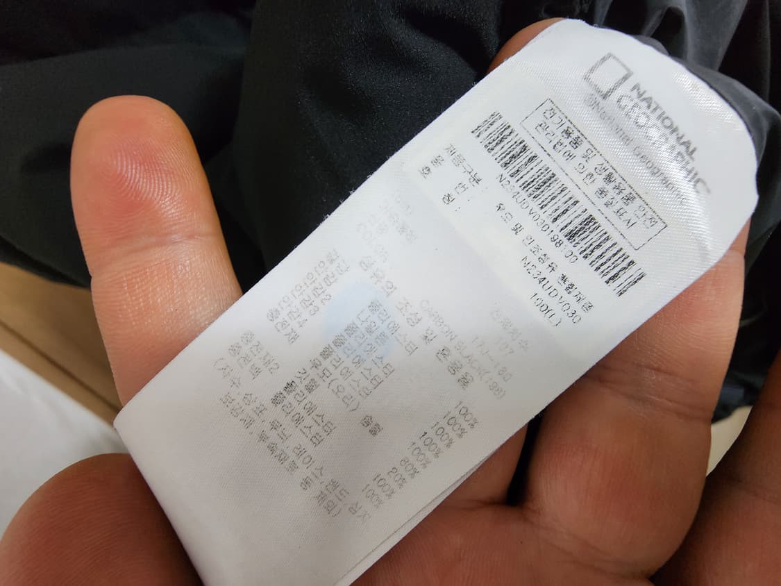 (100)내셔널지오그래픽 다운 패딩 조끼 상품이미지4