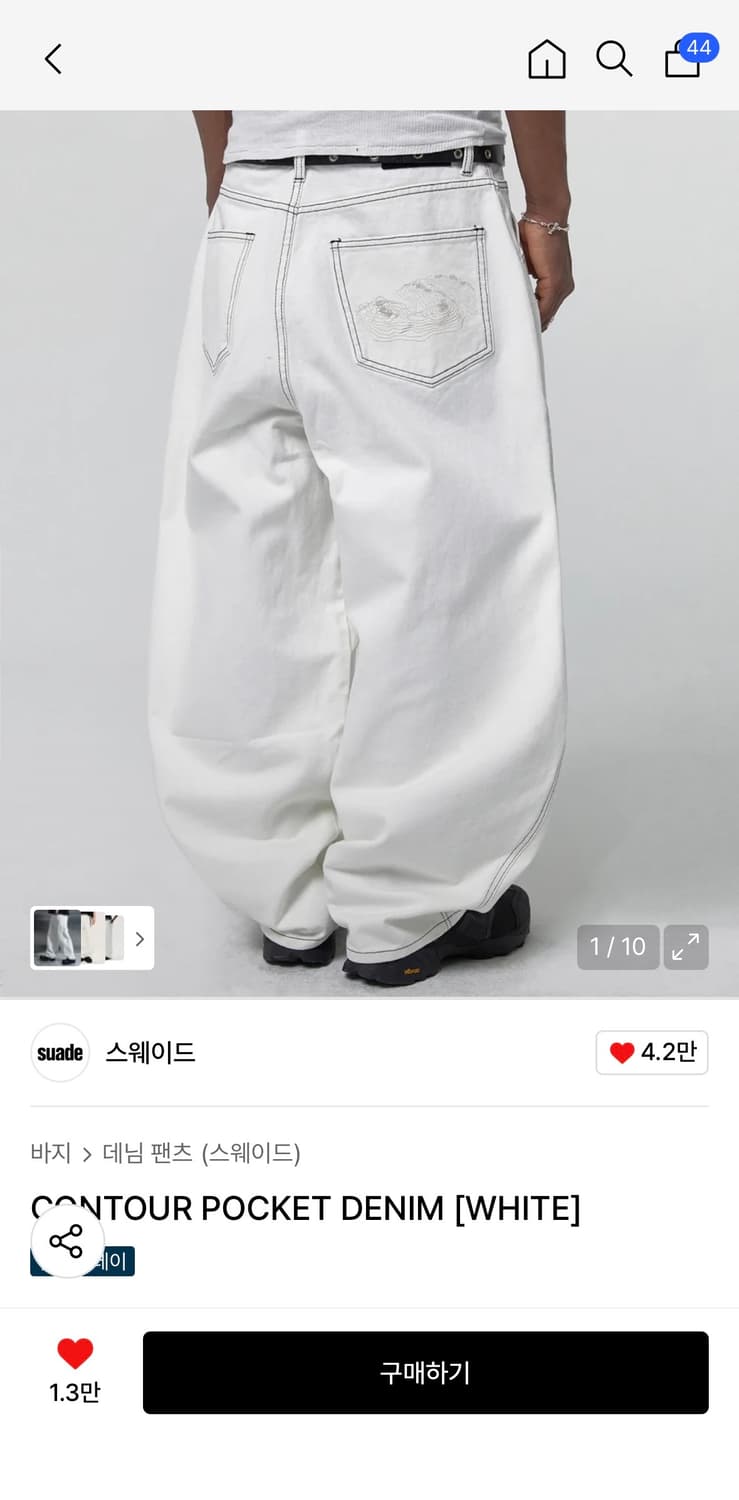 스웨이드 데님 L사이즈 새상품 상품이미지2