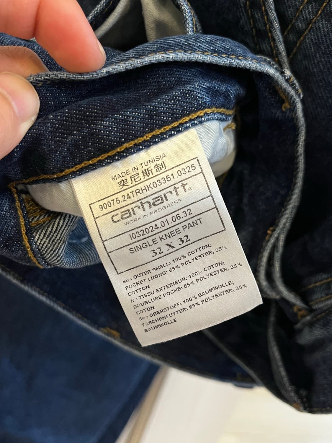 칼하트윕 싱글니 카팬터 팬츠 32 상품이미지3