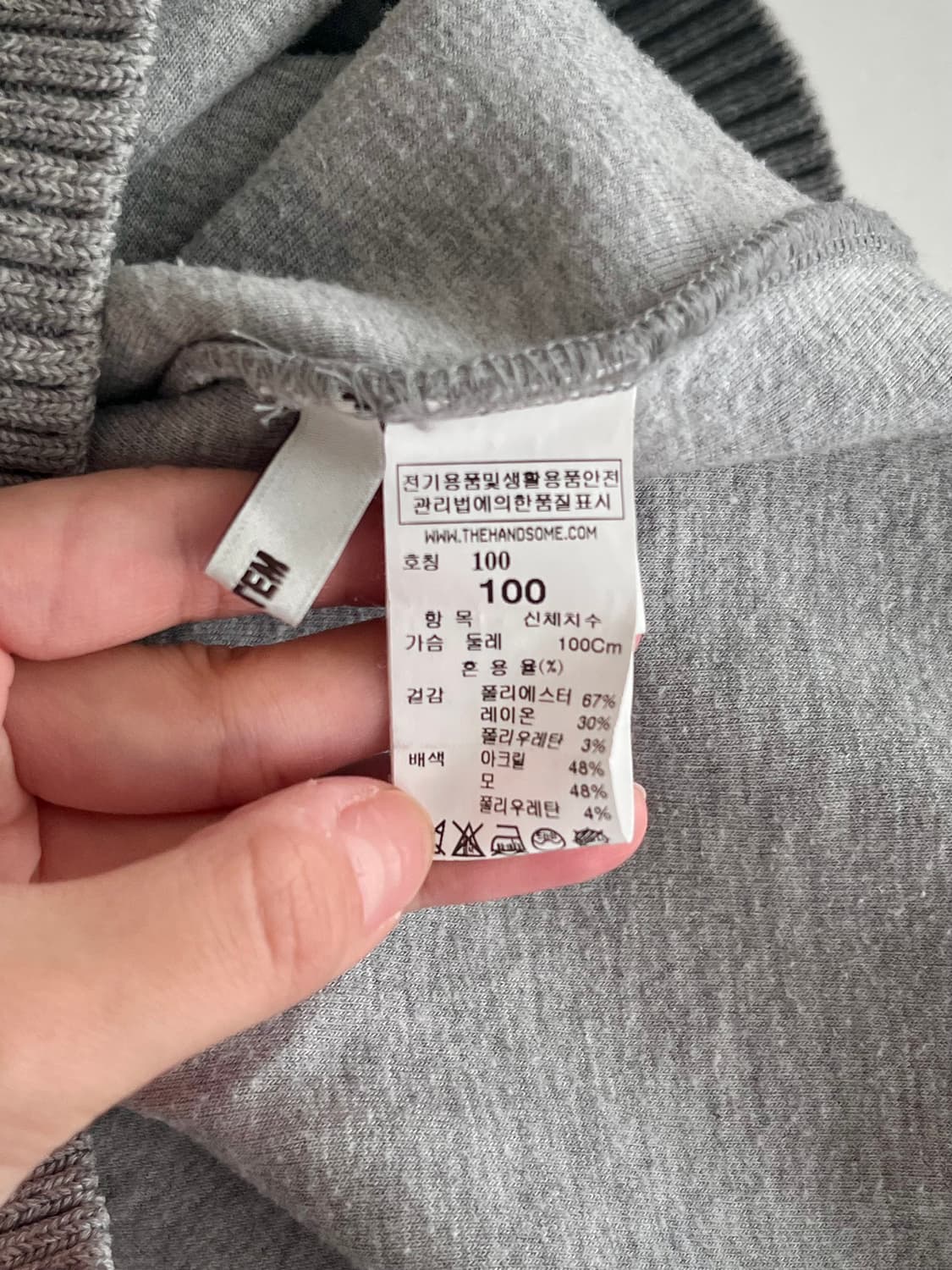 100) 시스템옴므 네오프렌 맨투맨 그레이 상품이미지5