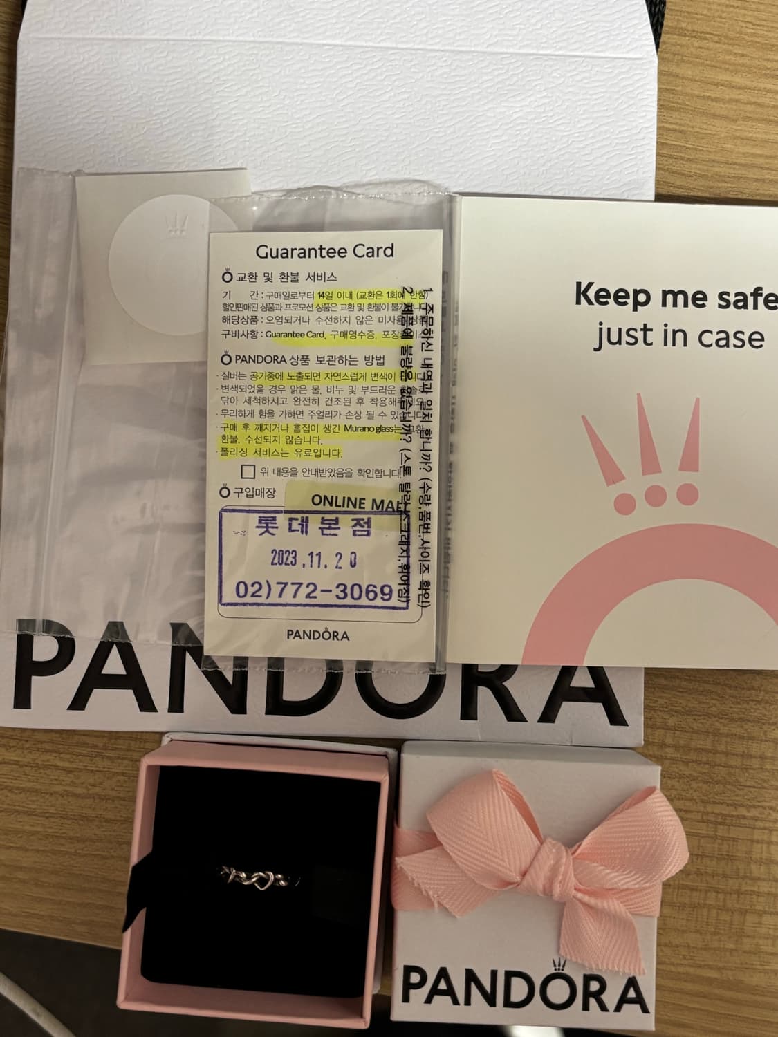 판도라 노티트 하트링(48사이즈) 반지 상품이미지6