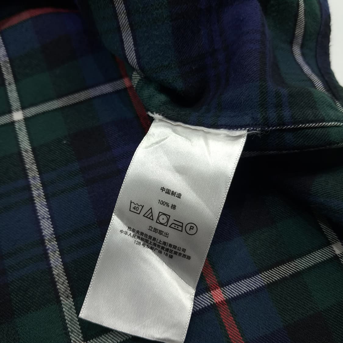 CN404 3XB 폴로 랄프로렌 클래식 블랙워치 타탄체크 긴팔 셔츠 남방 상품이미지6