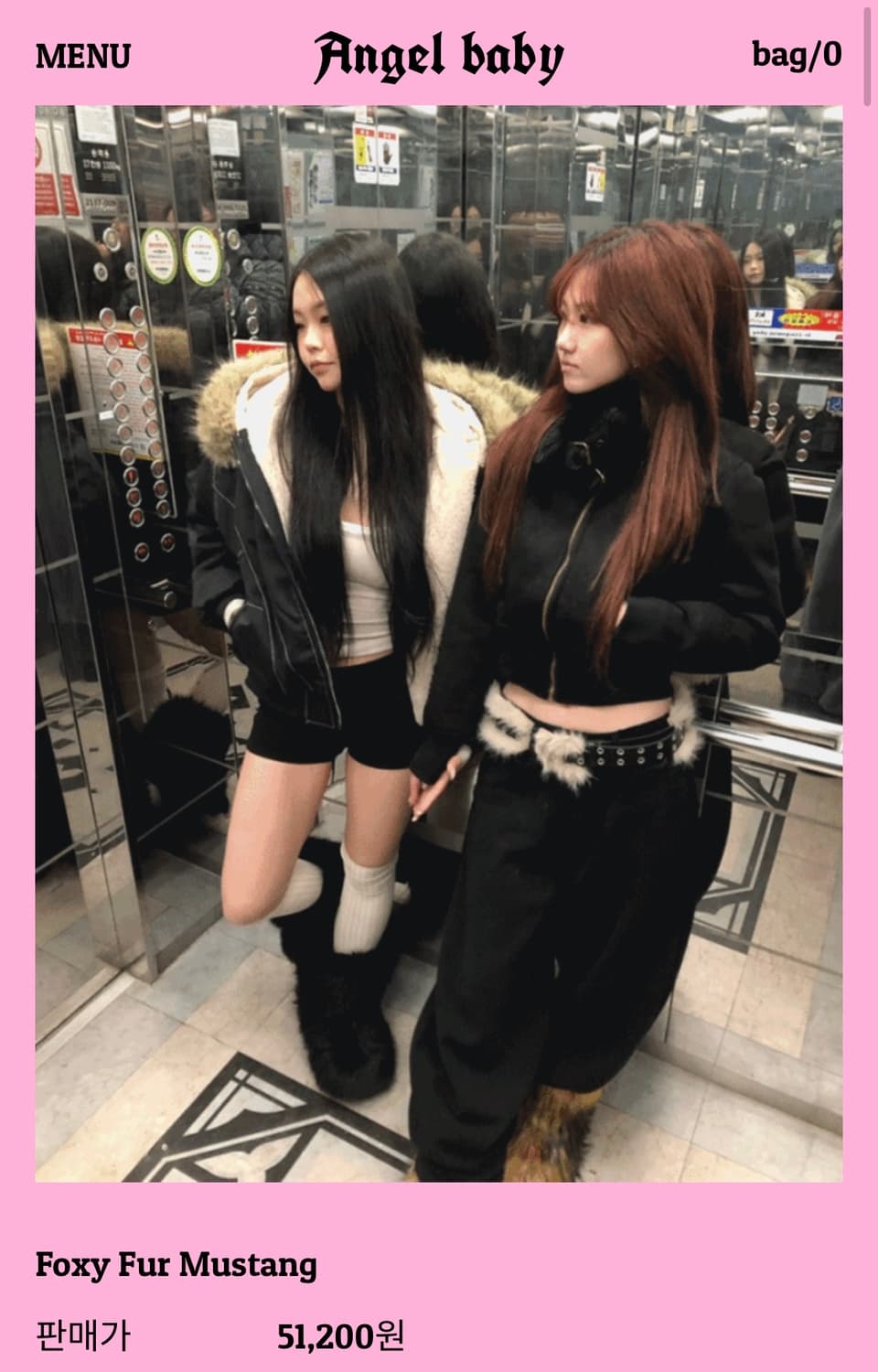 크롭 퍼 무스탕 상품이미지1