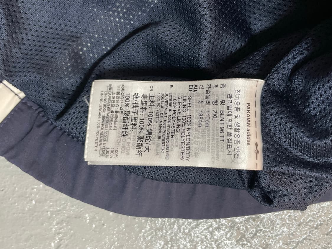 아디다스 발란타 트랙탑  상품이미지5