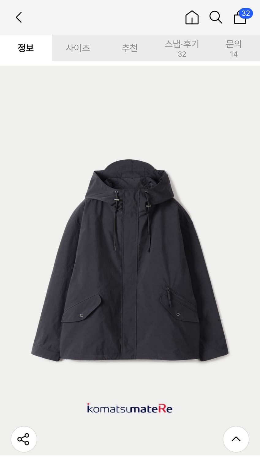 247시리즈 코마츠 쉴드 파카 블랙 L 상품이미지7