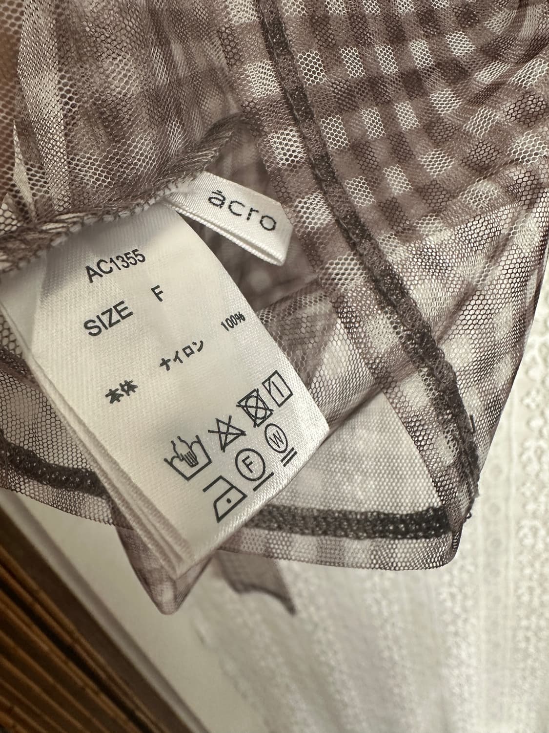 acro mesh top 상품이미지5