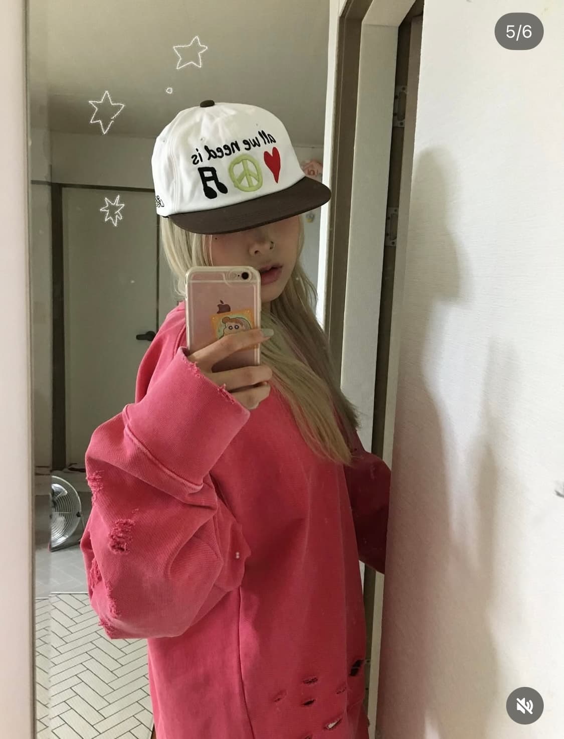 하이스쿨디스코 캡 상품이미지1