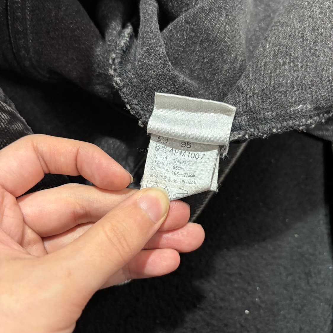 95 게스 USA 흑청 데님자켓 상품이미지6