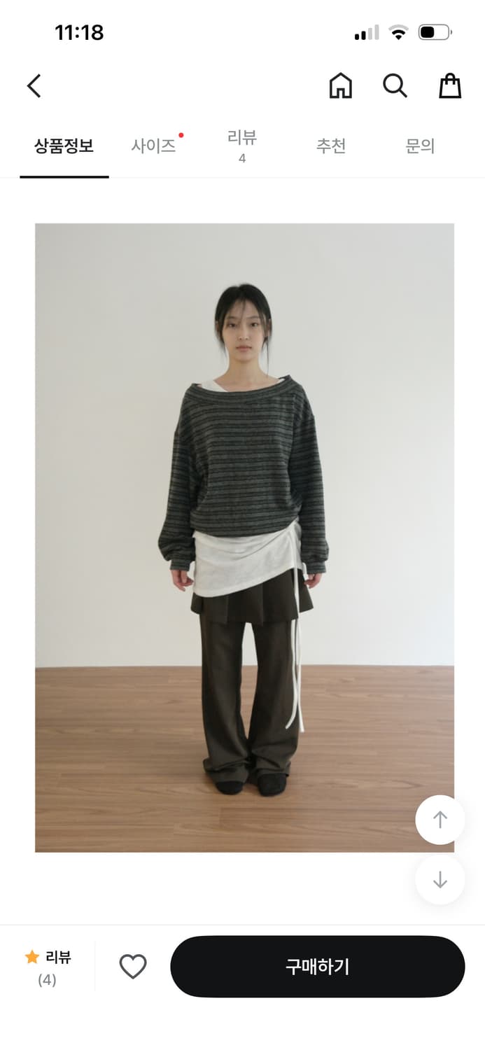 에프터먼데이 멀티 스프라이트 오프 맨투맨 챠콜 상품이미지1