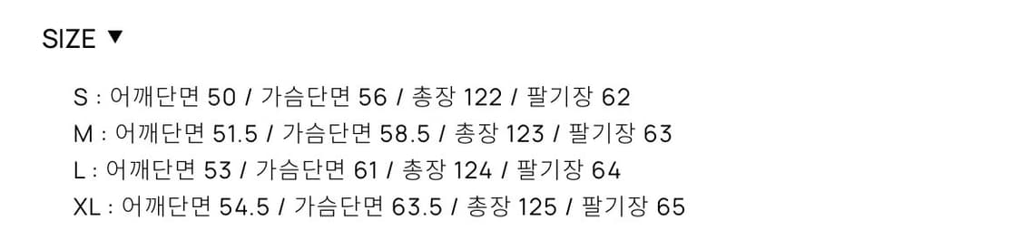 토니웩 더블코트 다크브라운 xl 상품이미지2