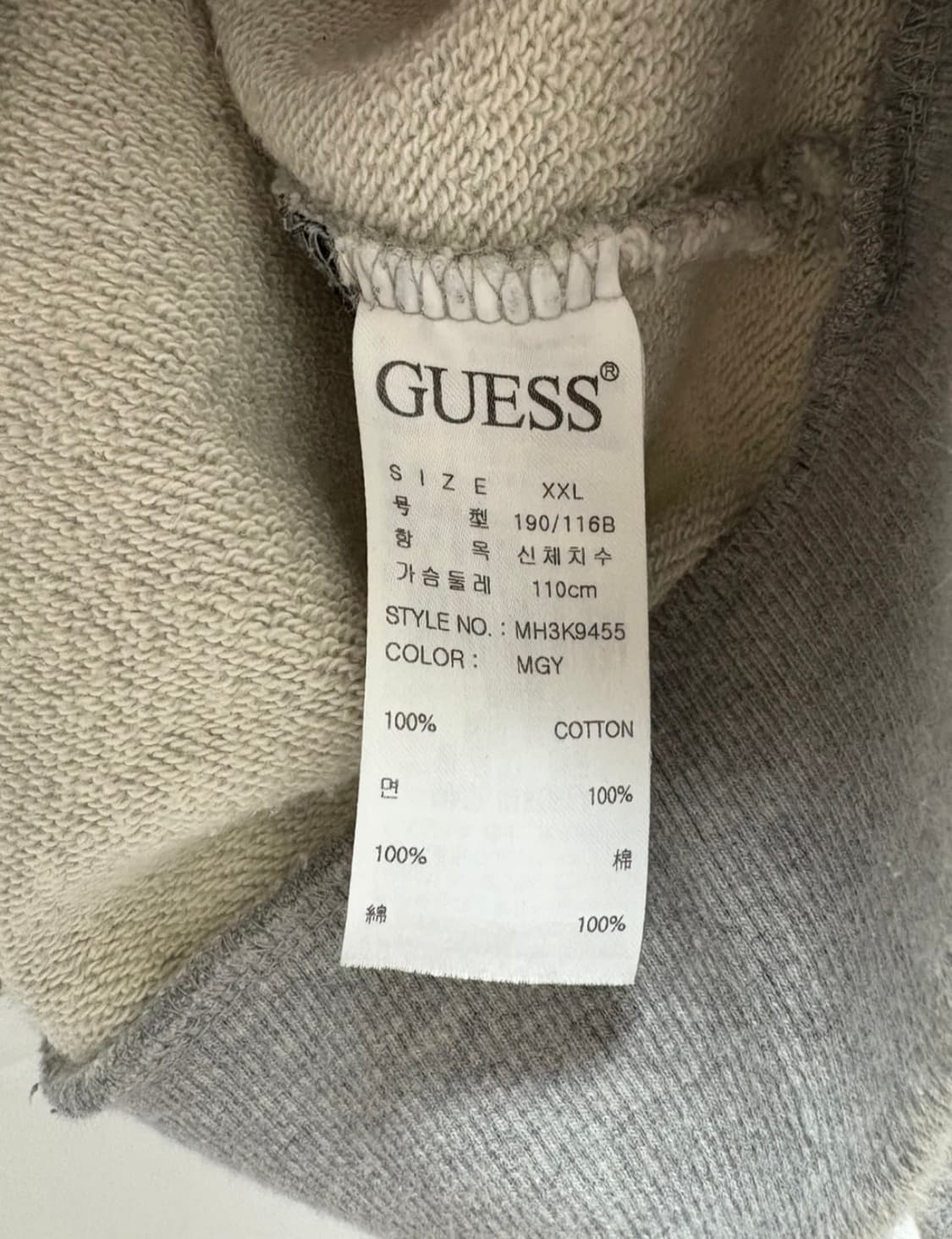 게스 맨투맨 상품이미지2