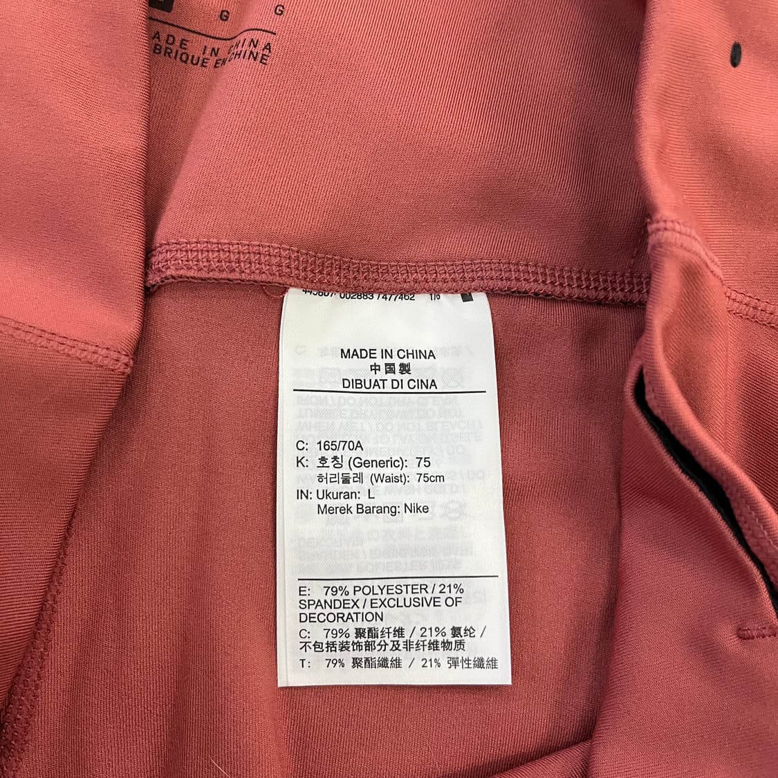 L 나이키 여성 드라이핏 레깅스 0129H2 상품이미지4