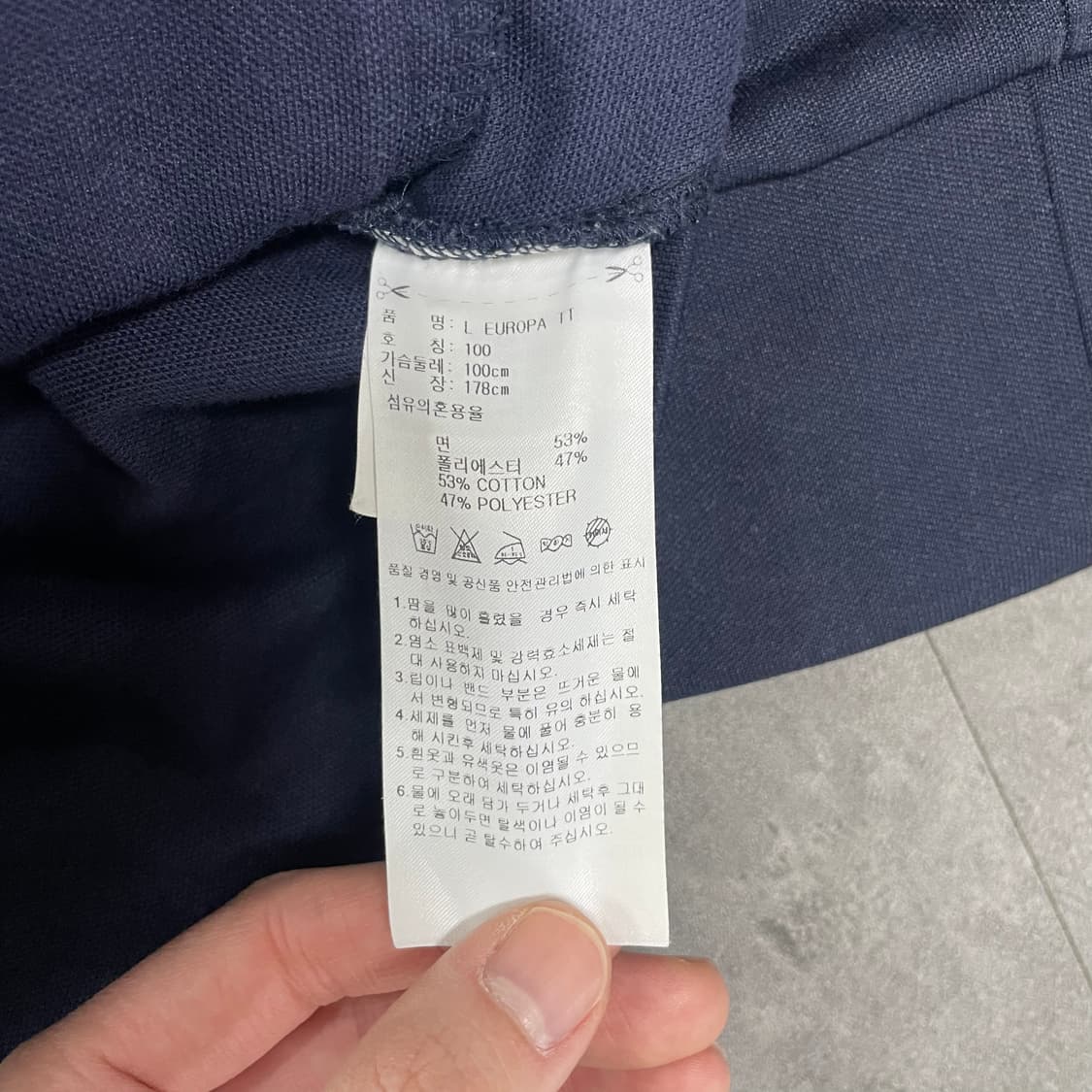 Adidas 져지 상품이미지3