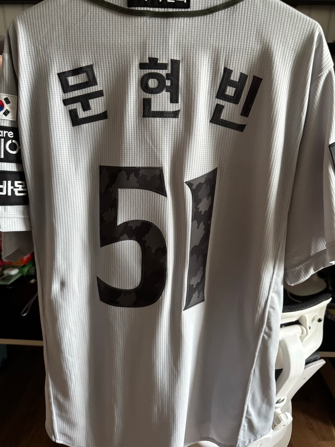 2025 한화 이글스 밀니폼 밀리터리 유니폼 105 문현빈 XL 급전! 상품이미지3