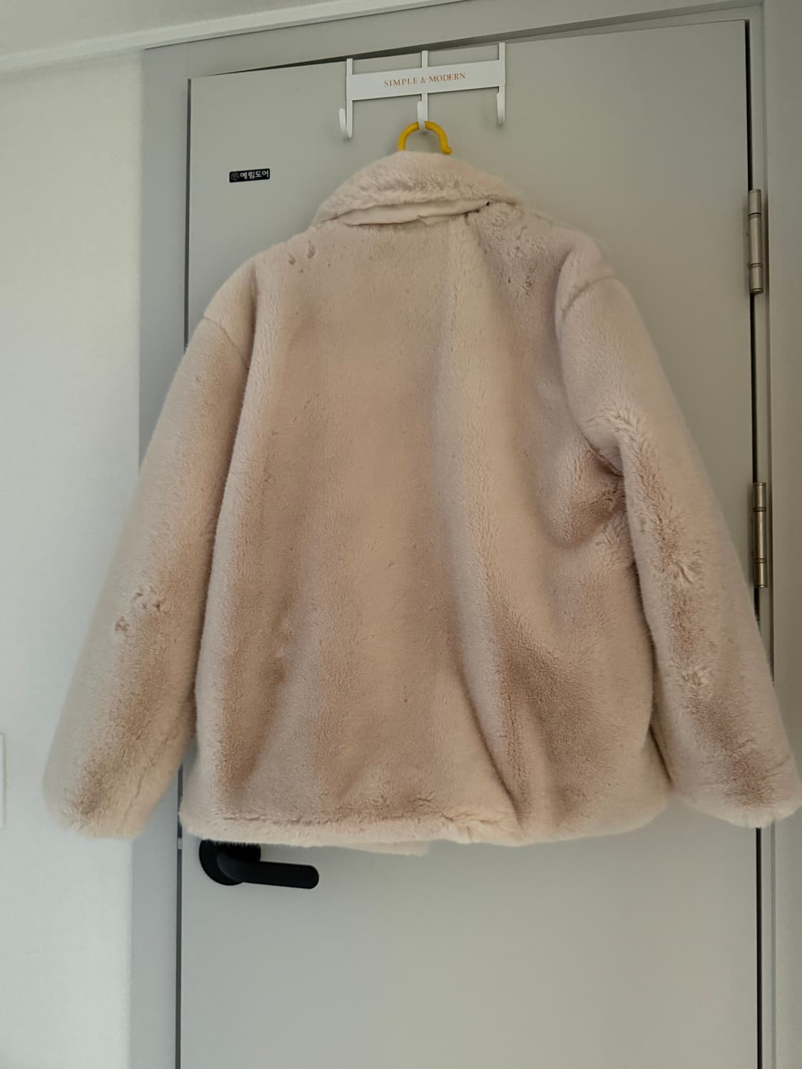 퍼자켓 상품이미지2