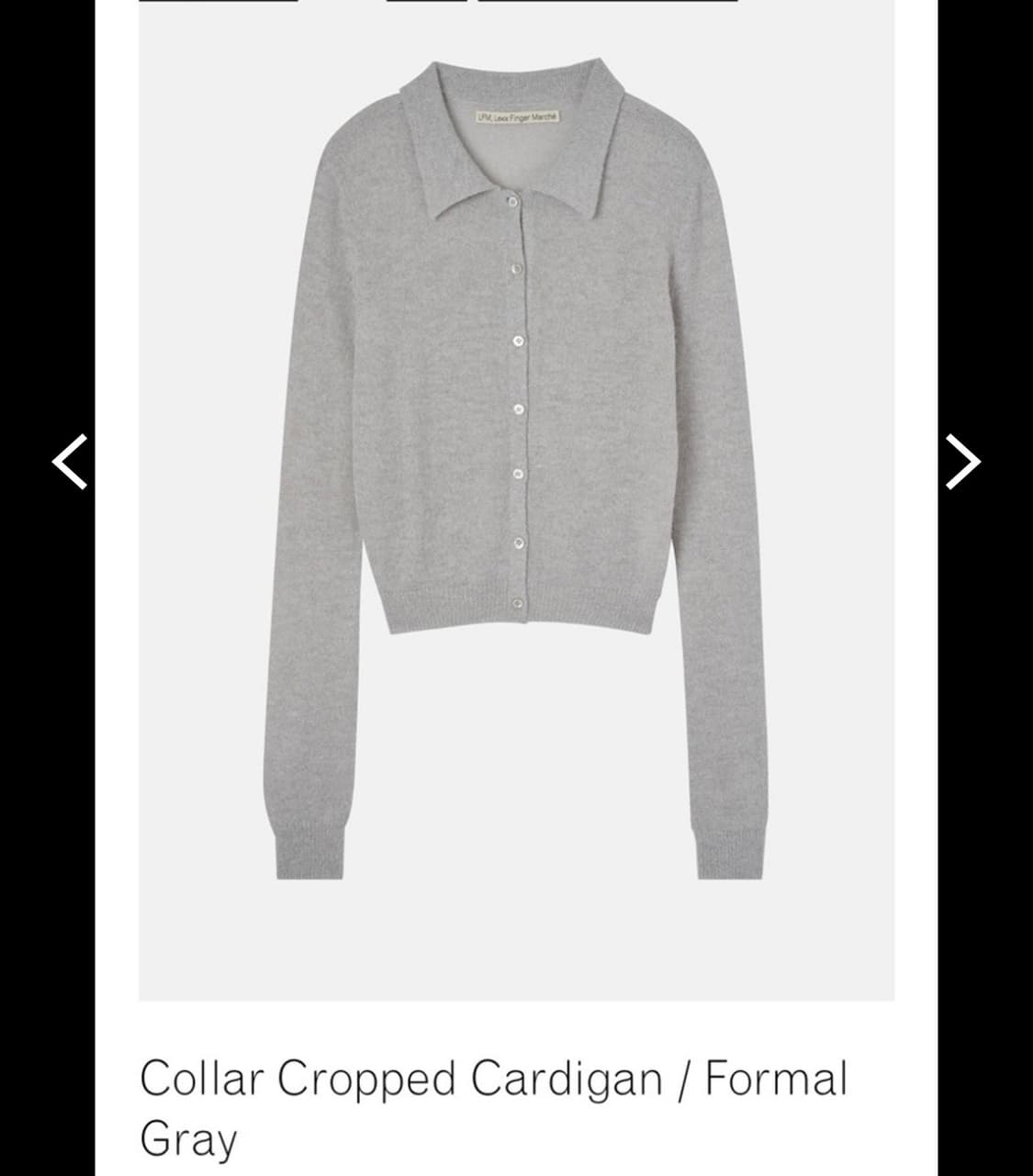 Lfm Collar Cropped Cardigan 라이트그레이 상품이미지5