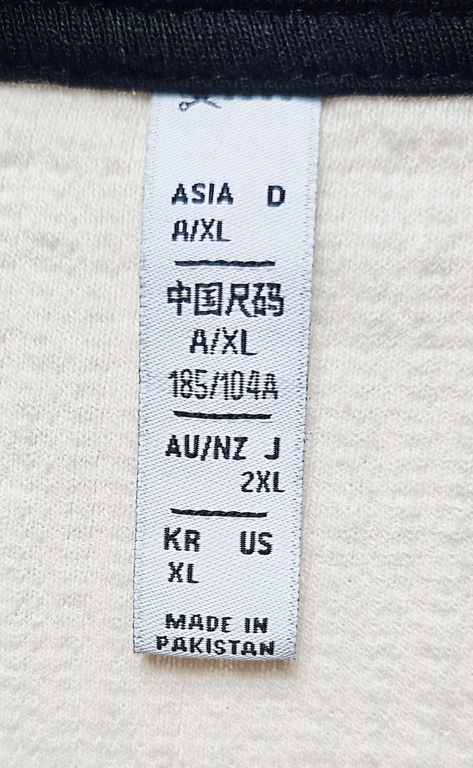 (105~110)XL☆우주매물☆아디다스 베켄바우어 와플2중지퍼 트랙탑져지 상품이미지2