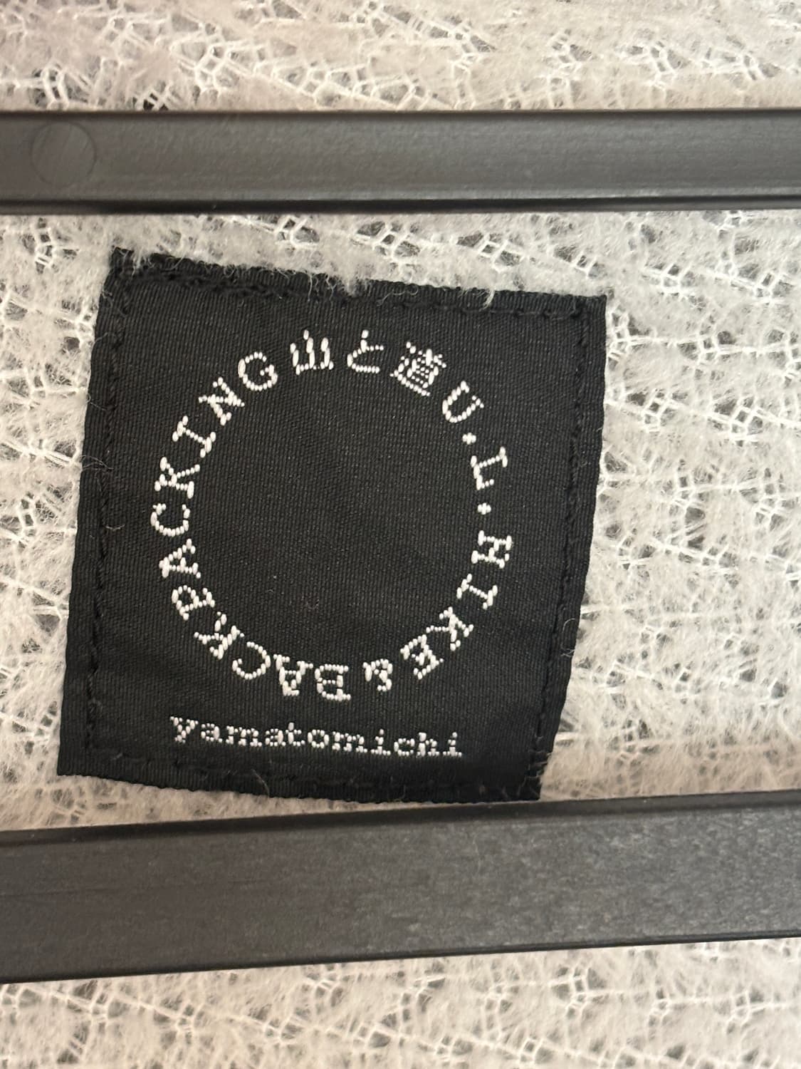 야마토미치 라이트 알파 베스트/자켓 XL 상품이미지2