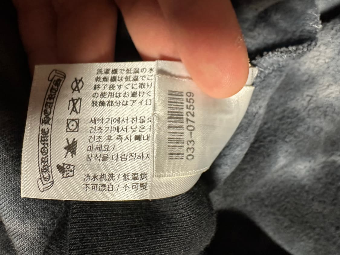 크롬하츠 타이다이 후드 상품이미지6