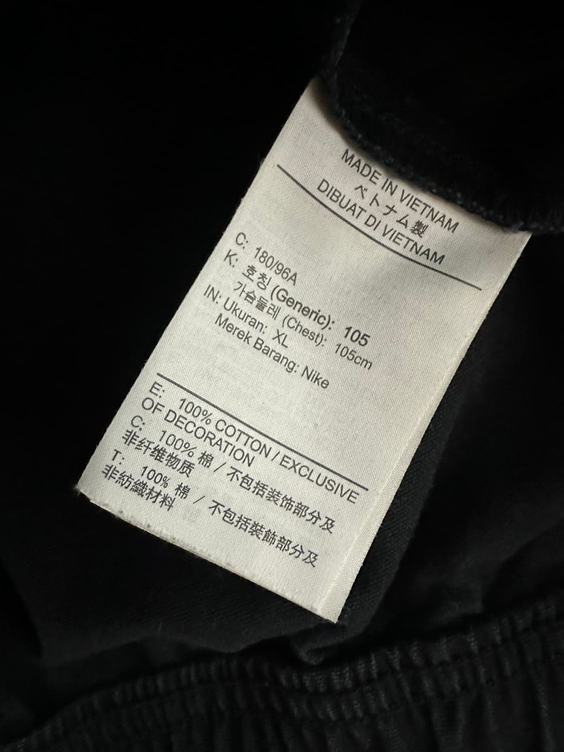 나이키 빅스우시 캔버스 반집업 자켓 상품이미지7