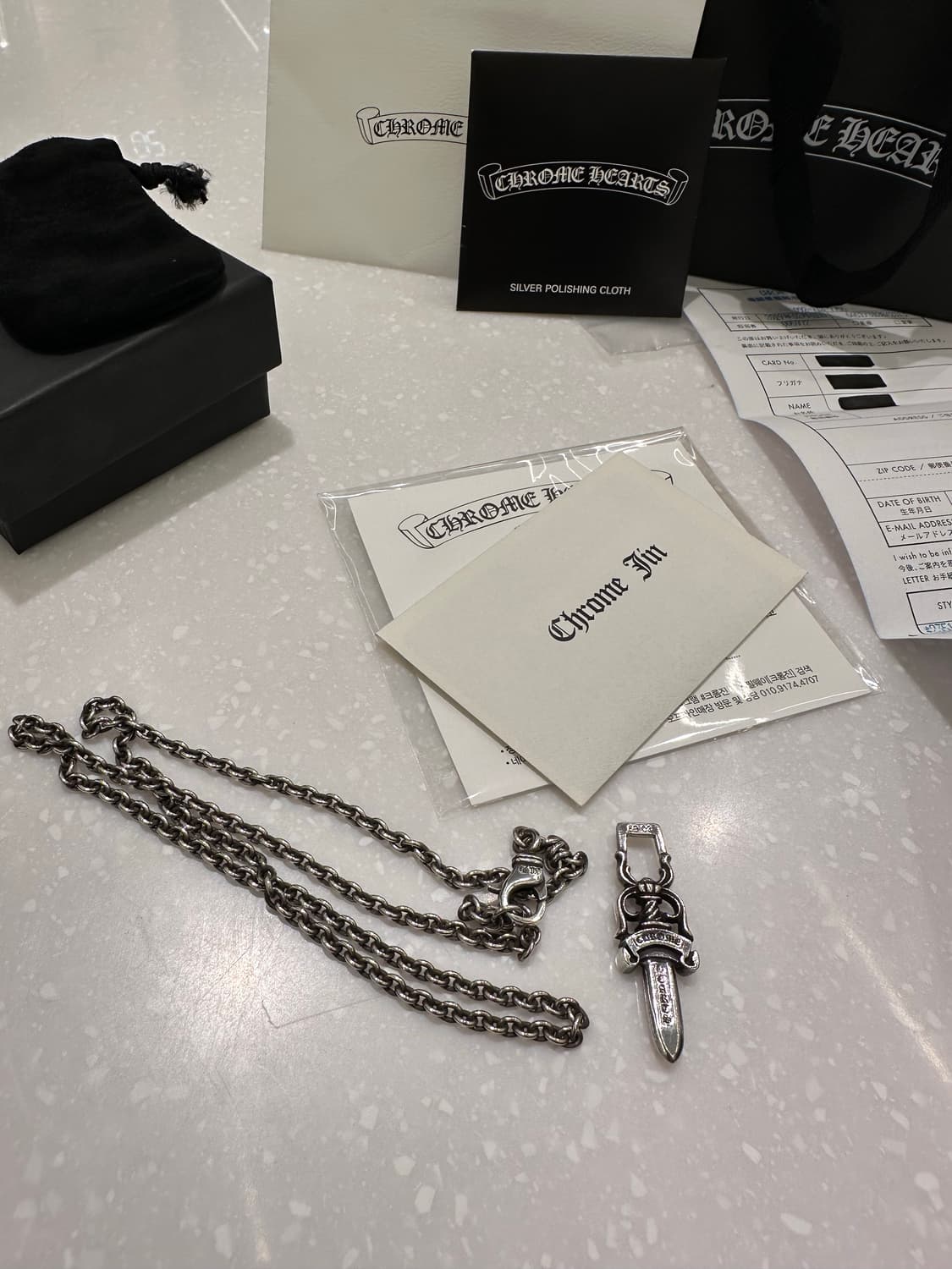 크롬하츠 M 대거(비정품 목걸이 포함) 상품이미지1