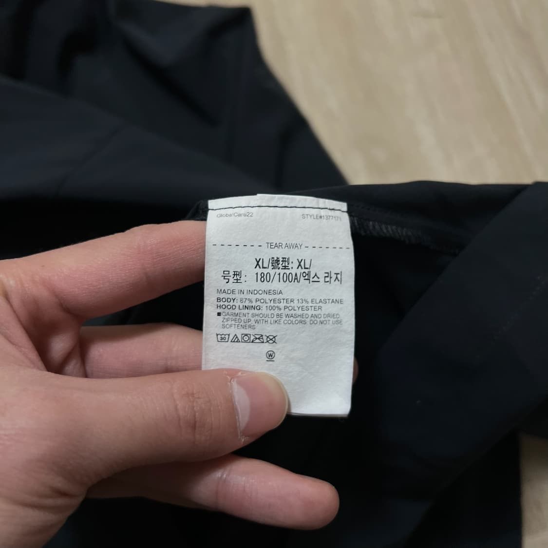 언더아머 남성 스톰 바람막이 자켓 XL/105  상품이미지6