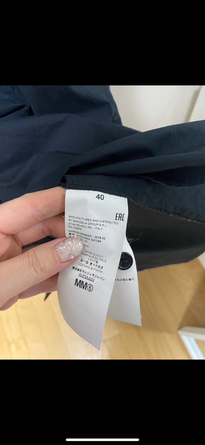 마르지엘라 MM6 블랙 셔츠 (40) 상품이미지5