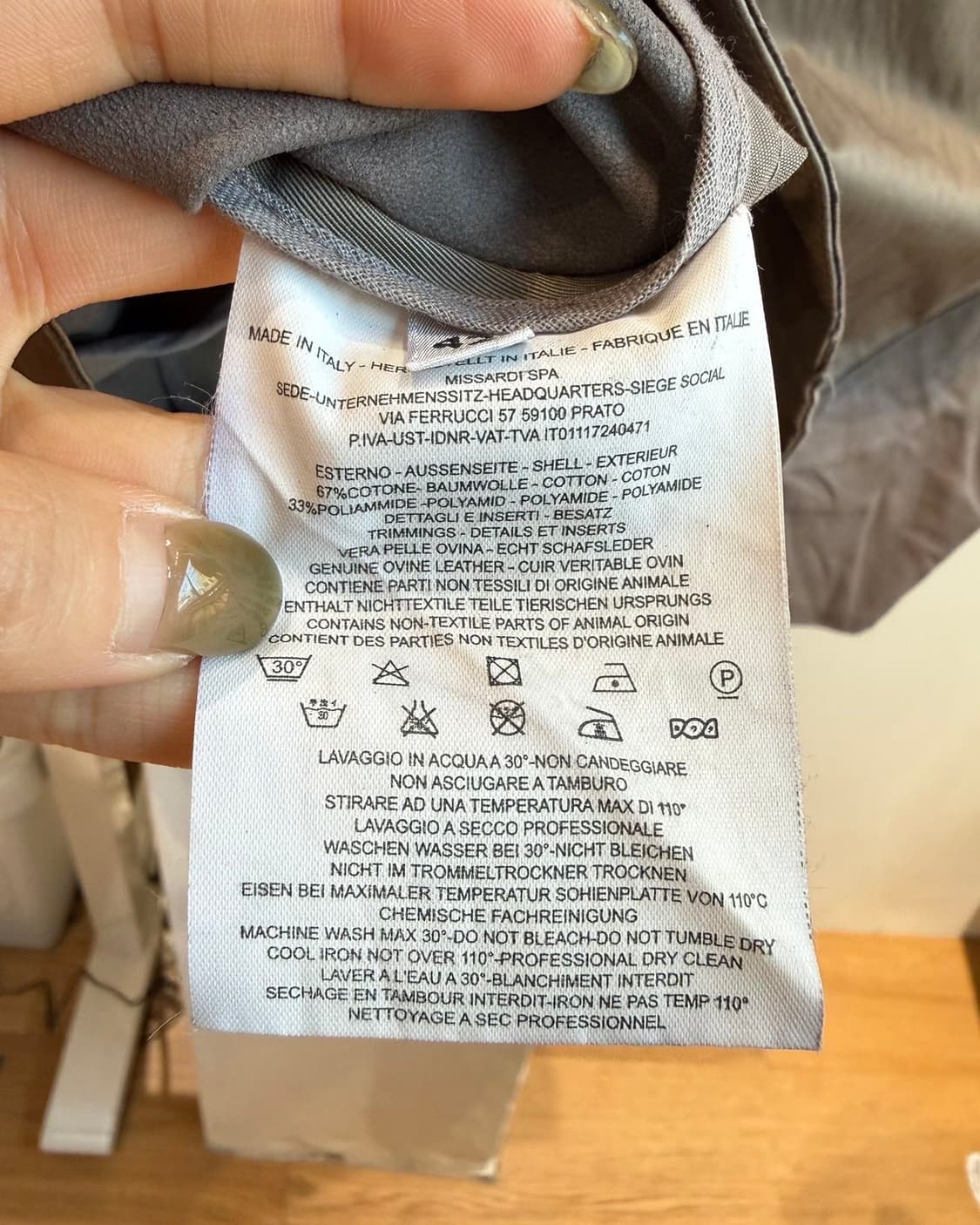 요지 야마모토 브라운 폴라마인드 나일론 자켓  상품이미지9