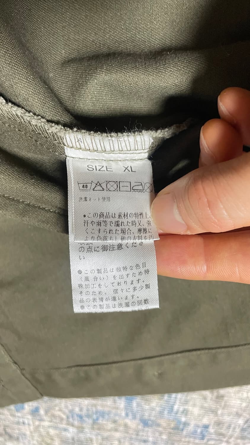 JPN 일본 빈티지 아메카지 워크웨어 올리브 밀리터리 트러커 워크자켓 L 상품이미지8