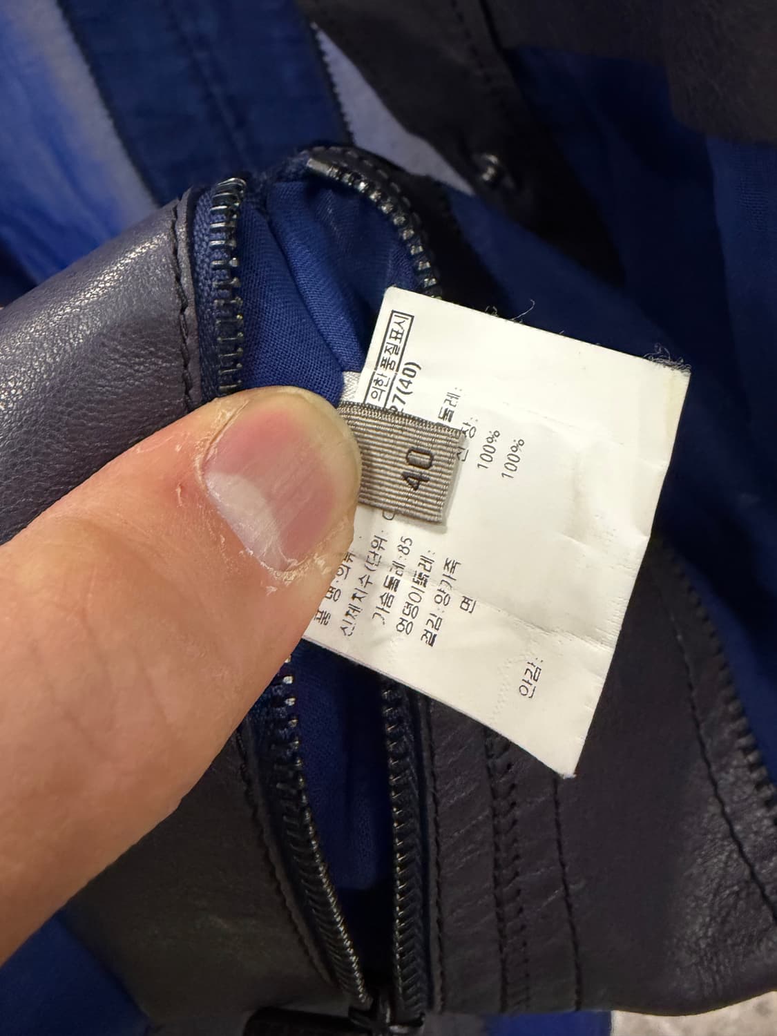 보테가베네타 블루/그레이 배색 셔츠 원피스 40 상품이미지5