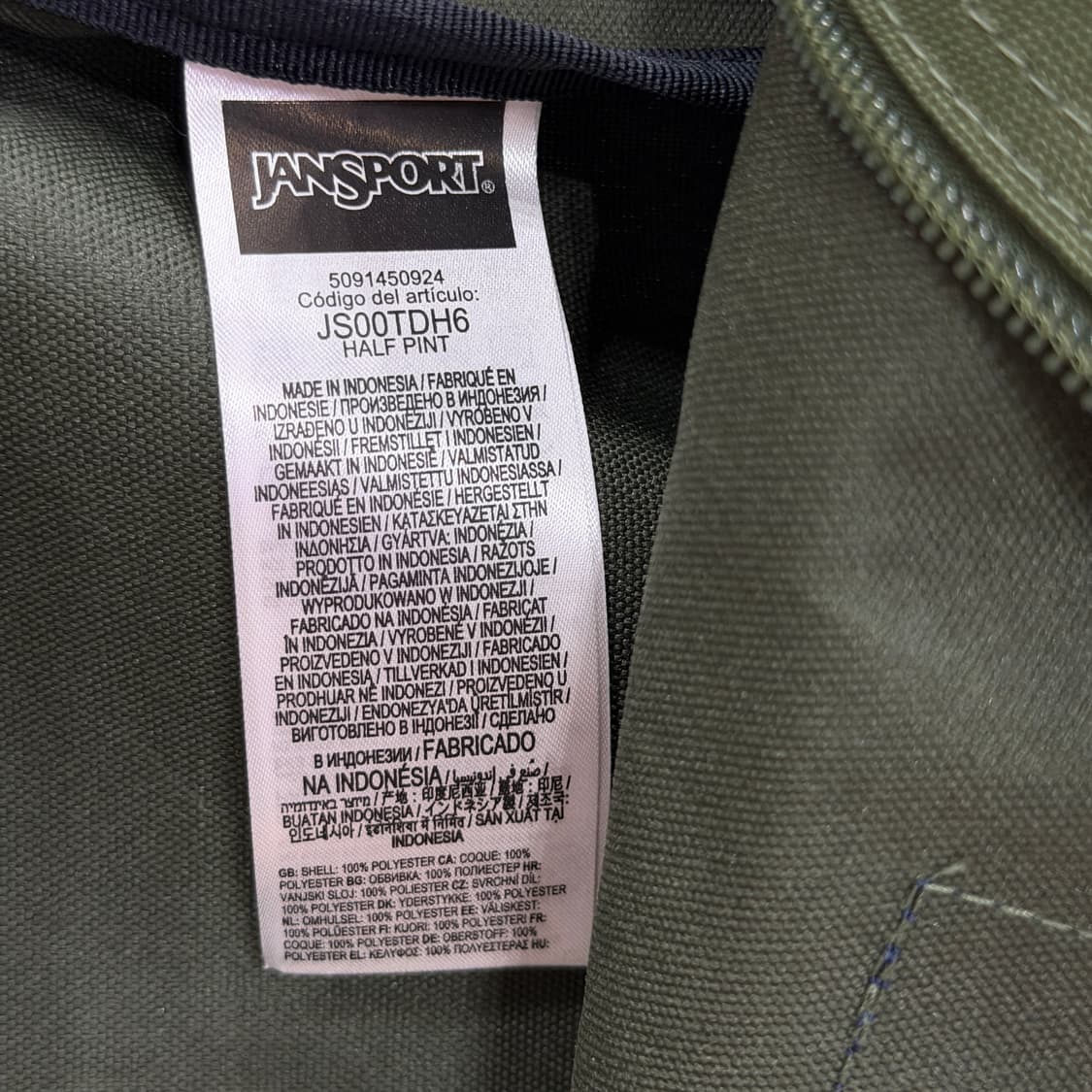 잔스포츠 하프파인트 미니백팩 올리브 카키 그린 가방 상품이미지5